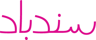 Sendbad